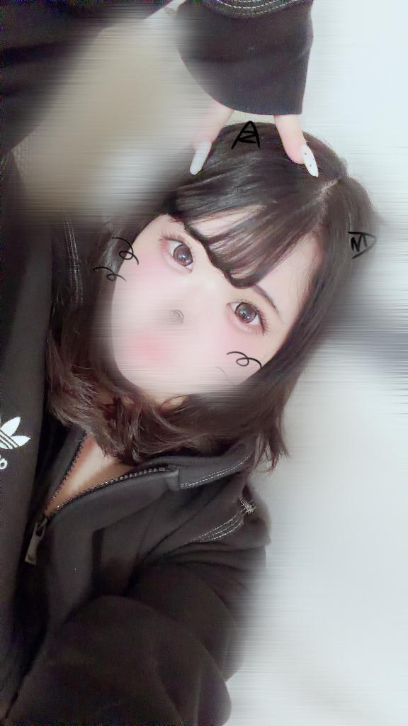 らん