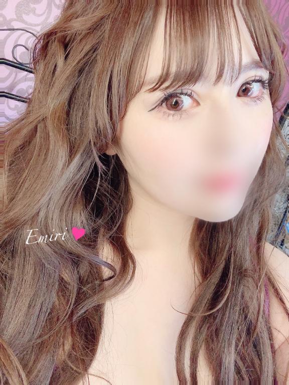 Emiri
