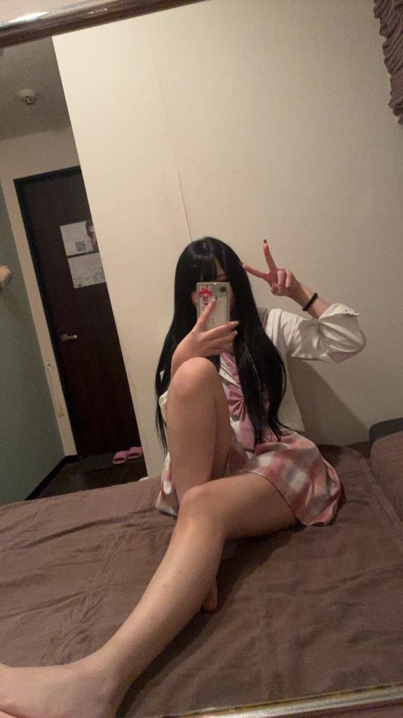 Reo