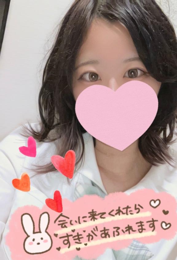 ¡Shu♪