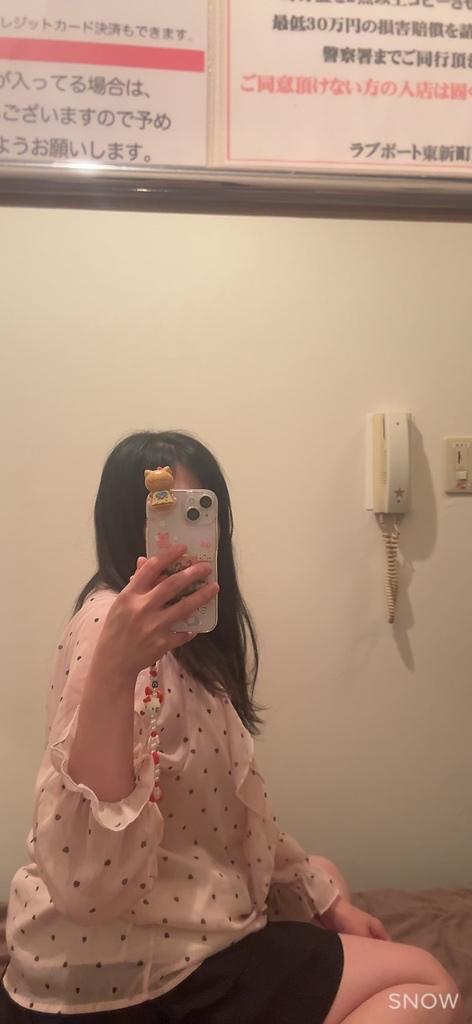 次のシフト☺️