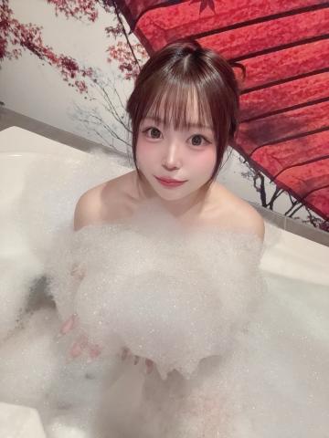From 5 p.m. ♡