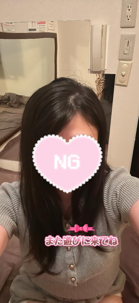 退勤