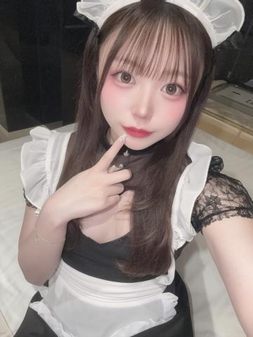 I’ll be coming in to work from 5:00 p.m. today!