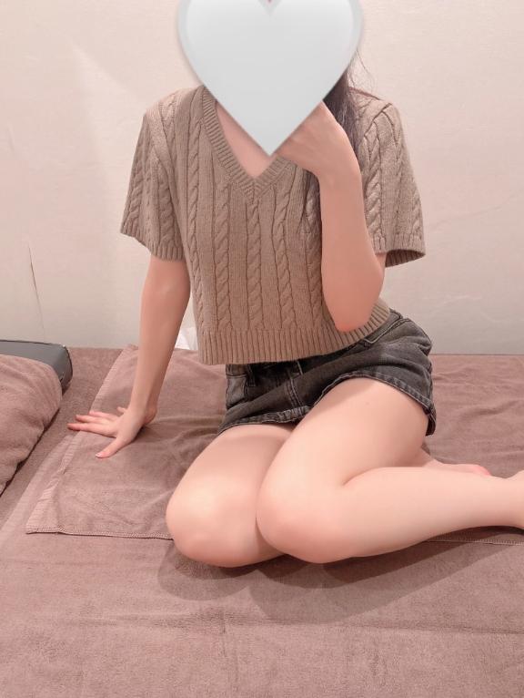 Shu!
