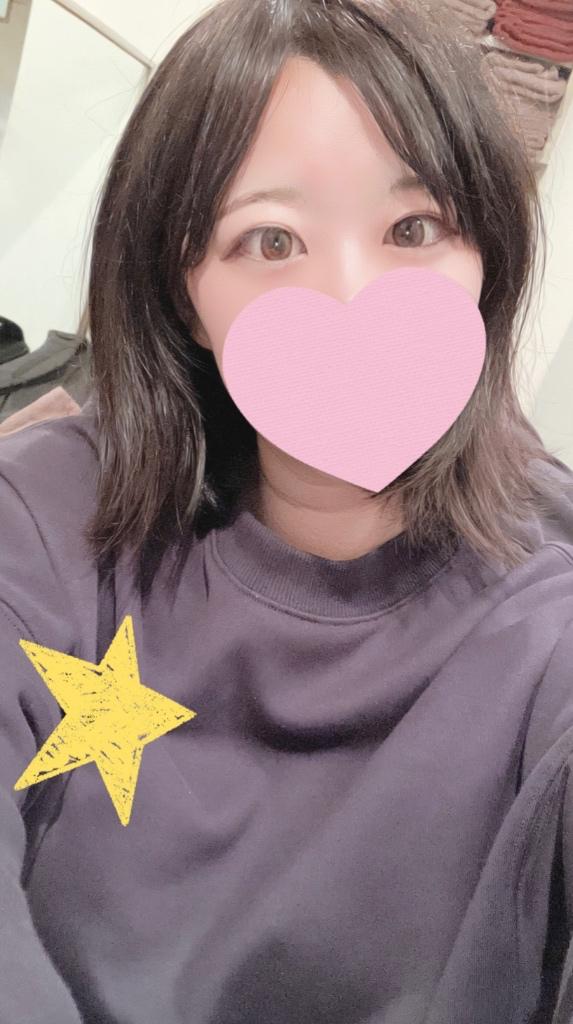 しゅっきん♪