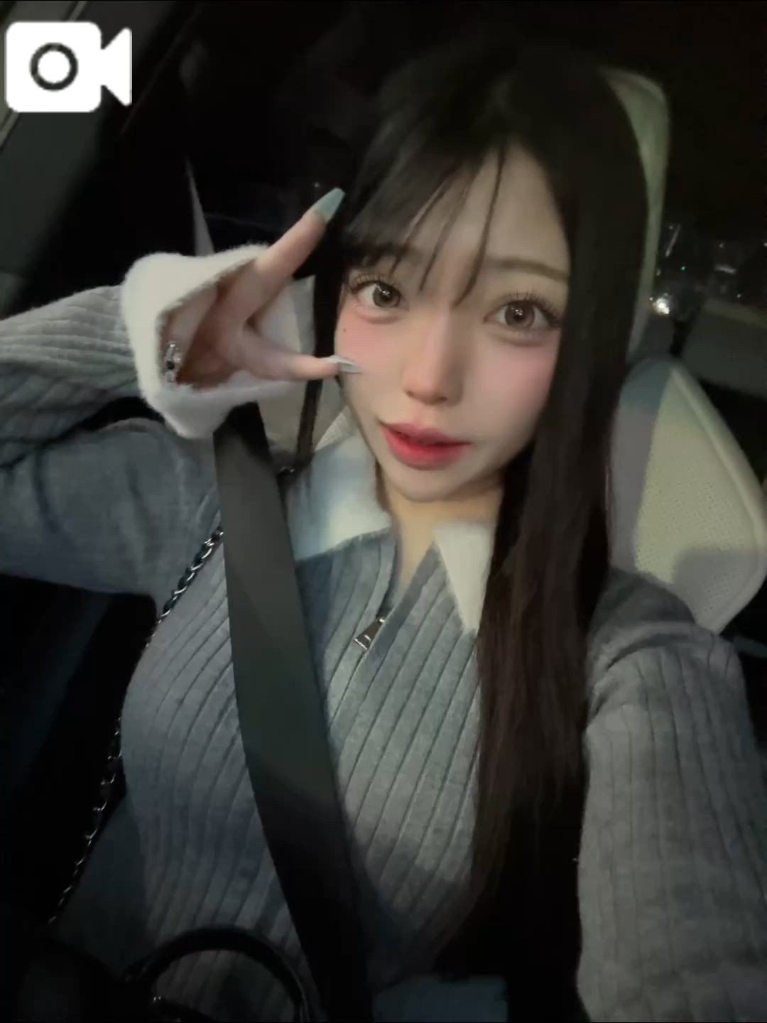 On my way to work 💕