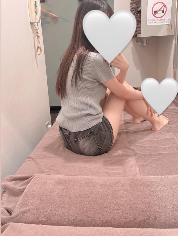 💌